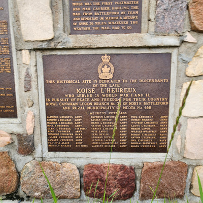 Signage near Aquadeo.