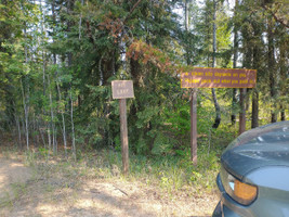 Entrance sign for the lake.