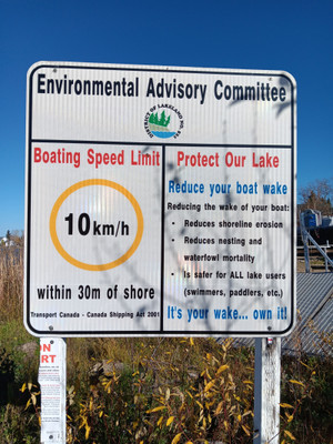 Bell's Beach signage