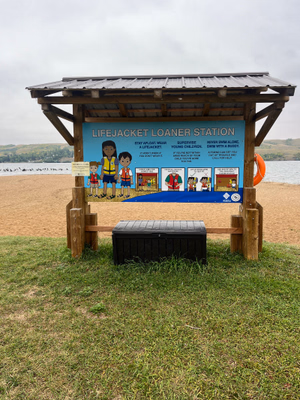 Disc Golf Beach