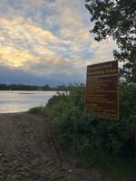 Beach signage.