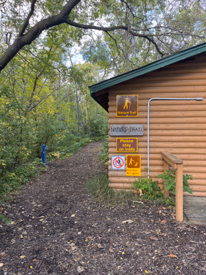 Start of the nature trail.