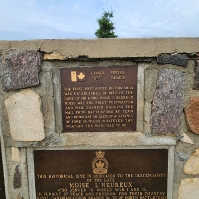 Signage near Aquadeo.