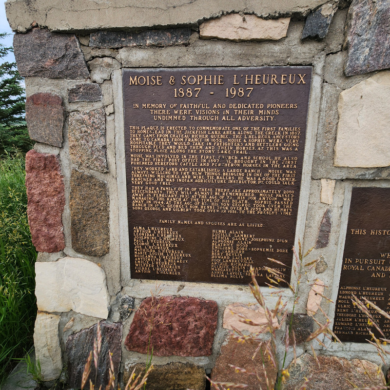 Signage near Aquadeo.